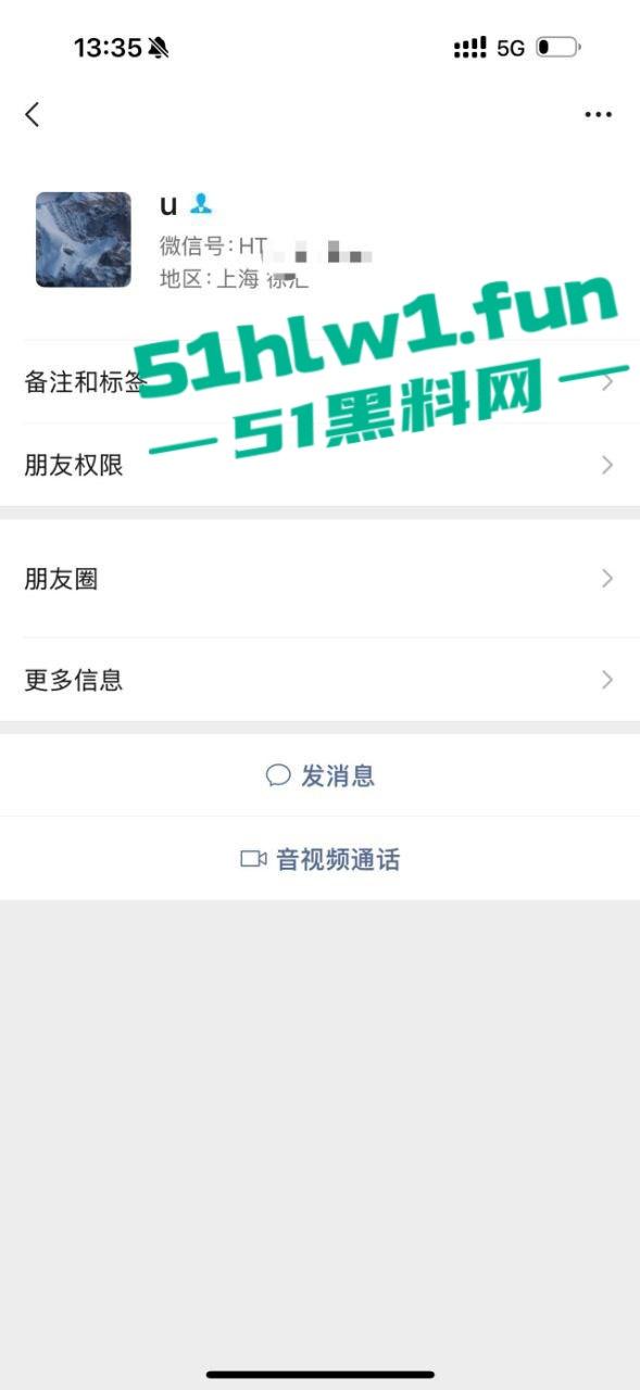 上海一嫖客大哥戏耍妹子用练功卷骗炮,答应的一万结果才花六百元,这样骗炮会不会太爽了。 第5张 上海一嫖客大哥戏耍妹子用练功卷骗炮,答应的一万结果才花六百元,这样骗炮会不会太爽了。 第5张