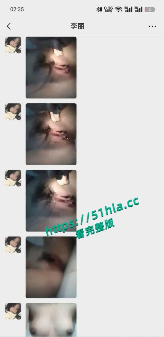 贵州安顺母狗【李丽】聊天记录及假期约炮曝光，白嫩巨乳学生妹骑乘榨精，呻吟娇媚淫荡不堪！  第6张