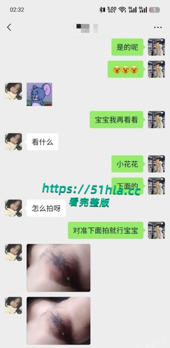 贵州安顺母狗【李丽】聊天记录及假期约炮曝光，白嫩巨乳学生妹骑乘榨精，呻吟娇媚淫荡不堪！  第8张