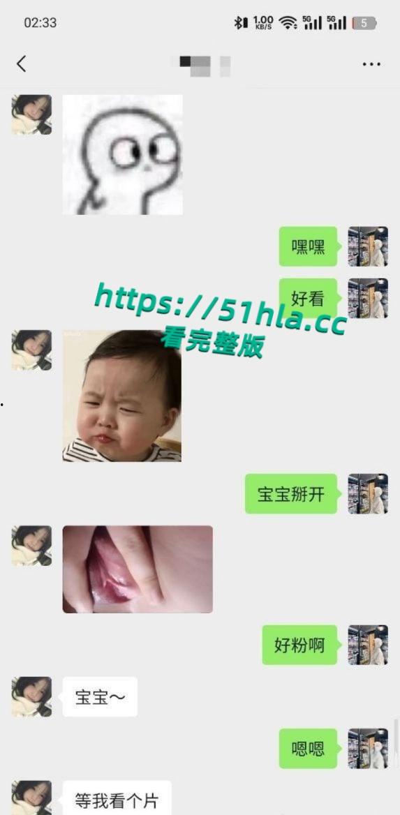 贵州安顺母狗【李丽】聊天记录及假期约炮曝光，白嫩巨乳学生妹骑乘榨精，呻吟娇媚淫荡不堪！  第9张