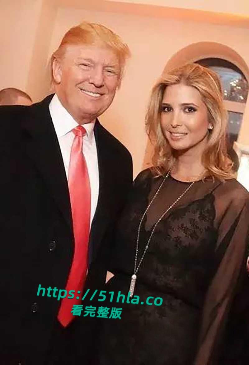 瓜友恶搞特朗普,爱女【伊万卡】AI换脸情色视频超逼真,化身孕妇穴口大开,摇身一变巨乳美女掰逼自慰! 第1张 瓜友恶搞特朗普,爱女【伊万卡】AI换脸情色视频超逼真,化身孕妇穴口大开,摇身一变巨乳美女掰逼自慰! 第1张