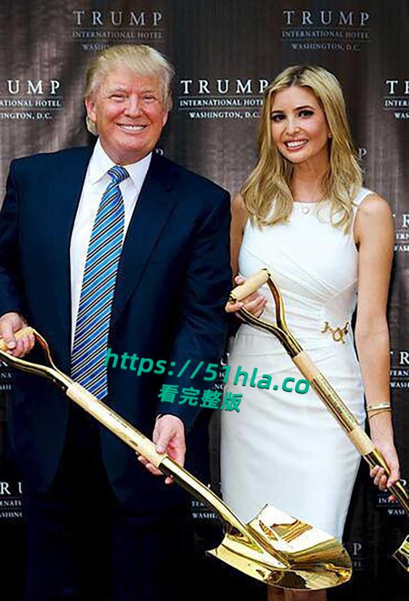 瓜友恶搞特朗普,爱女【伊万卡】AI换脸情色视频超逼真,化身孕妇穴口大开,摇身一变巨乳美女掰逼自慰! 第2张 瓜友恶搞特朗普,爱女【伊万卡】AI换脸情色视频超逼真,化身孕妇穴口大开,摇身一变巨乳美女掰逼自慰! 第2张