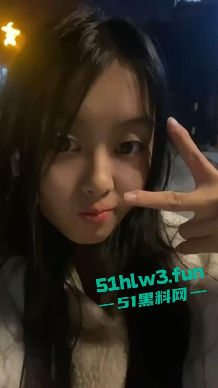 哈尔滨颜值萝莉【韩琦文】大眼长腿苗条女神，身材高挑美腿纤细修长自慰勾引富二代男友，结果视频竟被外流。  第1张