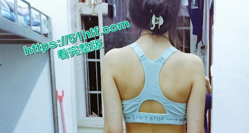 陕西女大学生【王萌萌】私密聊天记录流出，金主狗链乳环多种方式调教花样猛操嫩穴！  第1张