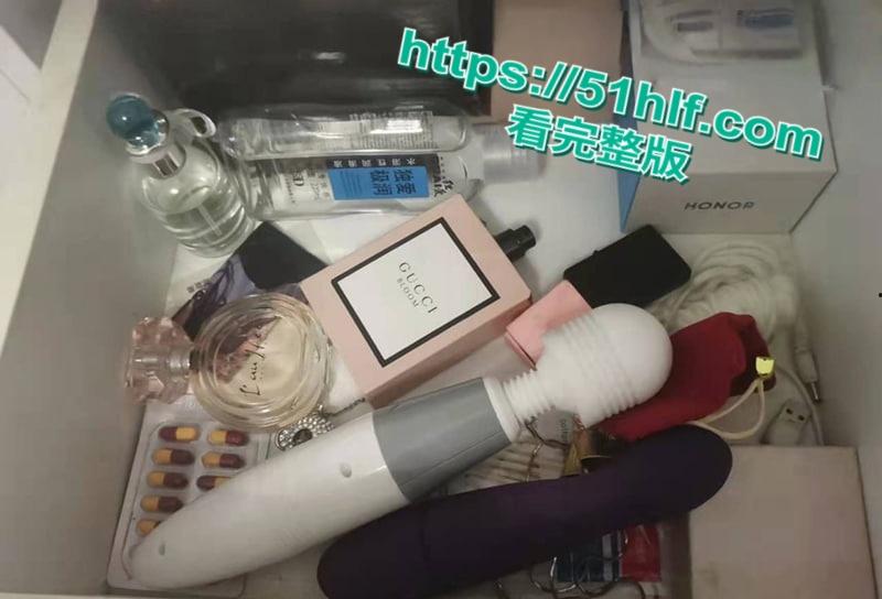 陕西女大学生【王萌萌】私密聊天记录流出，金主狗链乳环多种方式调教花样猛操嫩穴！  第6张