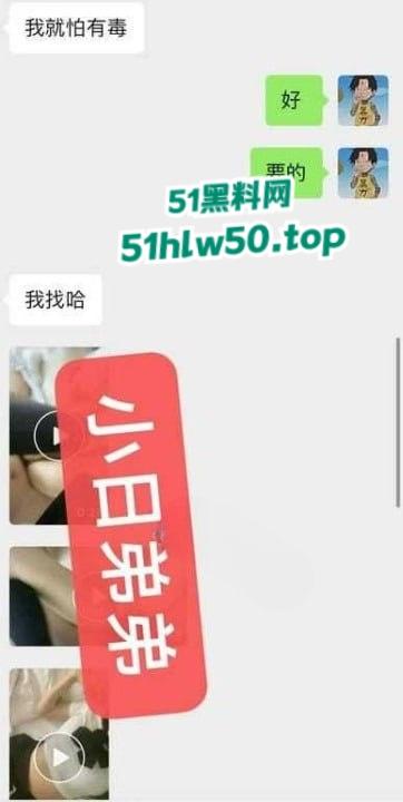 独家爆料,快手【恩恩】骚鸡原名李恩一,下海做鸡视频被曝光2K一晚露脸实锤! 第2张 独家爆料,快手【恩恩】骚鸡原名李恩一,下海做鸡视频被曝光2K一晚露脸实锤! 第2张