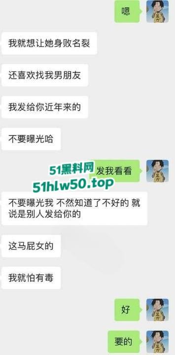 独家爆料,快手【恩恩】骚鸡原名李恩一,下海做鸡视频被曝光2K一晚露脸实锤! 第9张 独家爆料,快手【恩恩】骚鸡原名李恩一,下海做鸡视频被曝光2K一晚露脸实锤! 第9张