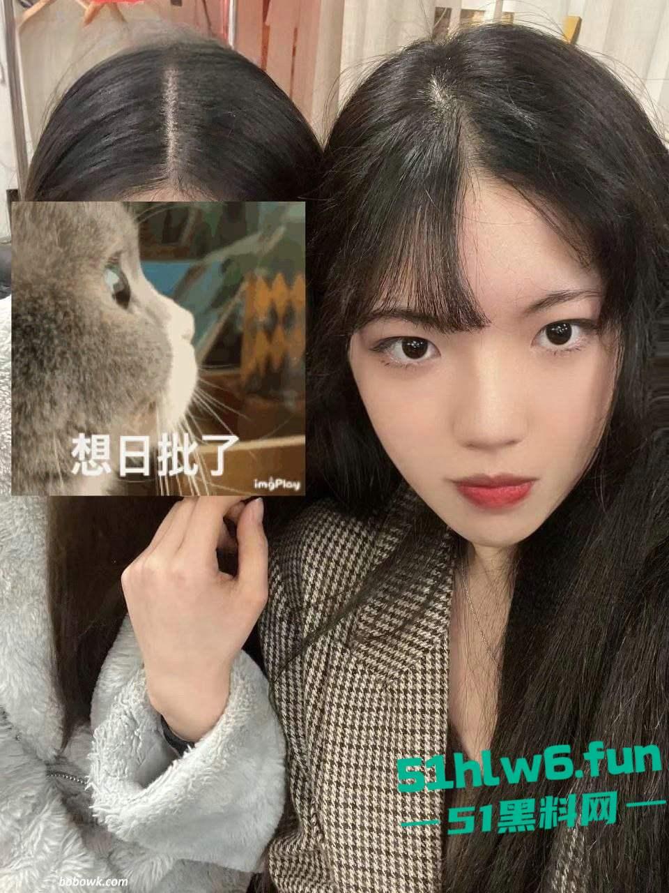 广西桂林某大学班花【刘思婷】去酒吧喝酒被闺蜜灌醉，贡献给富二代们迷奸玩弄，各种操逼插穴玩的不亦乐乎。  第8张