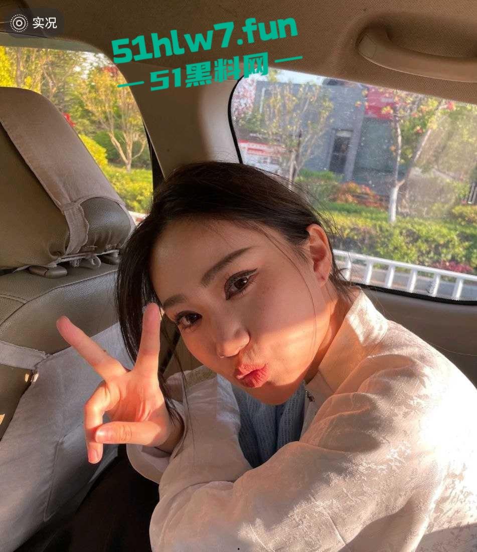 英国南安普顿研究生【邓梦婷】恋爱不是渣，出轨不是花绿了男友后还振振有词！  第2张