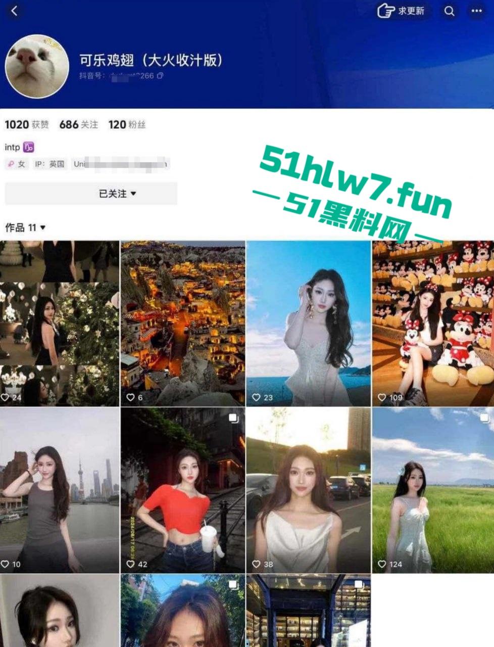 英国南安普顿研究生【邓梦婷】恋爱不是渣，出轨不是花绿了男友后还振振有词！  第3张