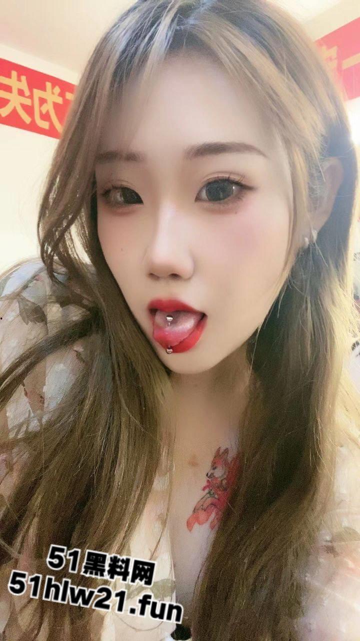 口打舌钉技术口超，舔吸肉棒分分钟爽射，超骚榨精小妖精床上拿捏各种男人，从未有过对手。  第2张