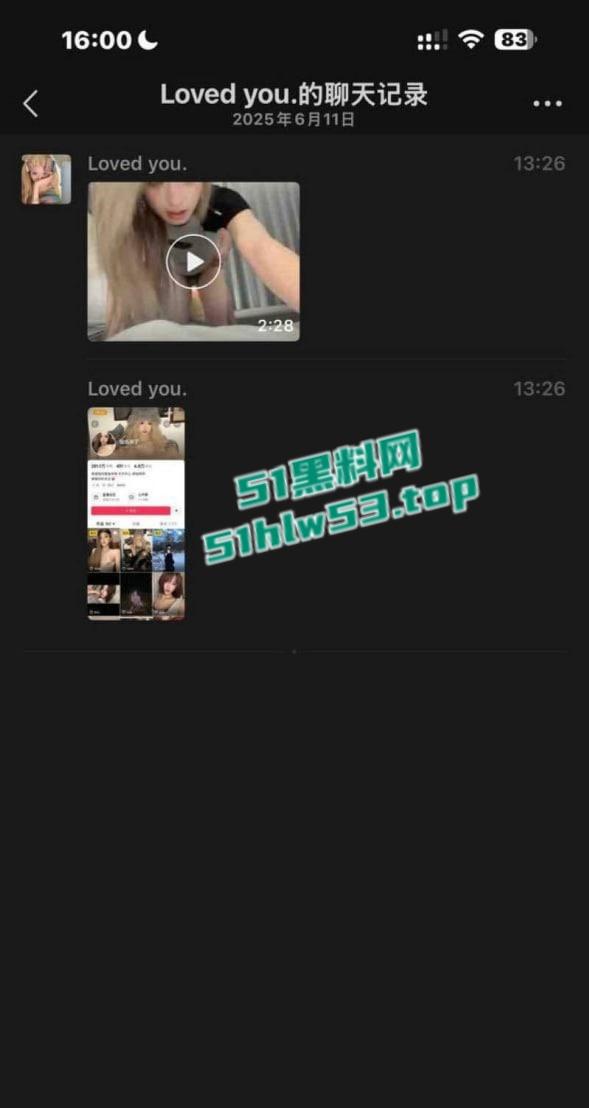 抖音极品女神【饭饭来了】惊曝TS身份小丁丁被后入爆操狂甩,约炮视频流出颠覆粉丝认知! 第10张 抖音极品女神【饭饭来了】惊曝TS身份小丁丁被后入爆操狂甩,约炮视频流出颠覆粉丝认知! 第10张