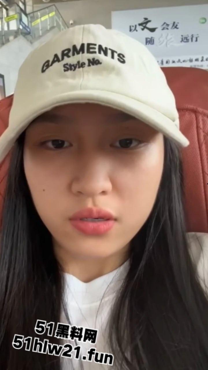 长沙理工大学【刘思汝】被土豪重金包养,天天被操实在受不了后直接跑路拉黑,金主一气之下曝光骚货。 第4张 长沙理工大学【刘思汝】被土豪重金包养,天天被操实在受不了后直接跑路拉黑,金主一气之下曝光骚货。 第4张