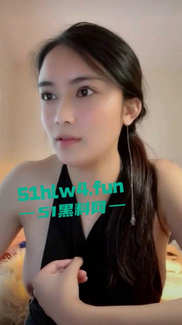 抖音极品女神【颜不乖】大奶长腿御姐,换各式情趣装镜头前骚舞,土豪高价定制福利流出。 第9张 抖音极品女神【颜不乖】大奶长腿御姐,换各式情趣装镜头前骚舞,土豪高价定制福利流出。 第9张