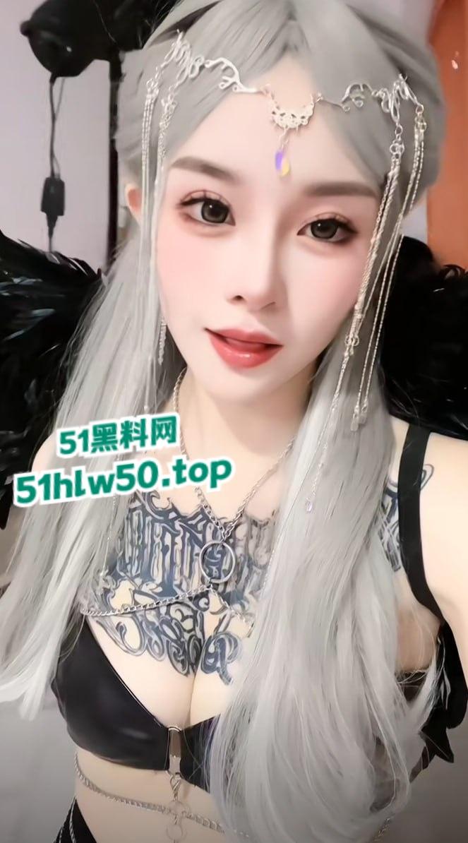 全网首发,抖音8万粉的极品小网红【神仙姐姐】满身符文美女,爆出不雅视频,金主调教御姐变母狗超反差! 第2张 全网首发,抖音8万粉的极品小网红【神仙姐姐】满身符文美女,爆出不雅视频,金主调教御姐变母狗超反差! 第2张