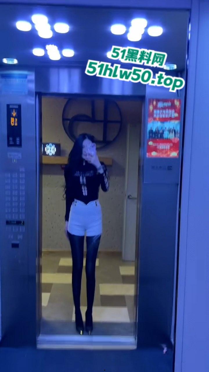 全网首发,抖音8万粉的极品小网红【神仙姐姐】满身符文美女,爆出不雅视频,金主调教御姐变母狗超反差! 第3张 全网首发,抖音8万粉的极品小网红【神仙姐姐】满身符文美女,爆出不雅视频,金主调教御姐变母狗超反差! 第3张