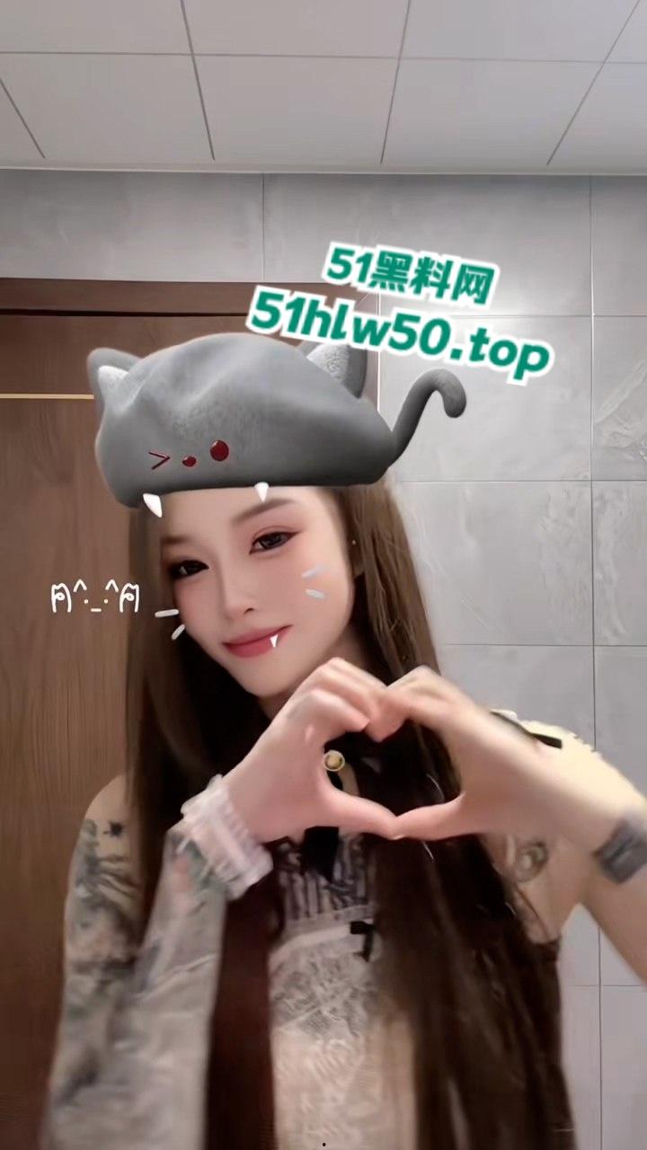 全网首发,抖音8万粉的极品小网红【神仙姐姐】满身符文美女,爆出不雅视频,金主调教御姐变母狗超反差! 第4张 全网首发,抖音8万粉的极品小网红【神仙姐姐】满身符文美女,爆出不雅视频,金主调教御姐变母狗超反差! 第4张