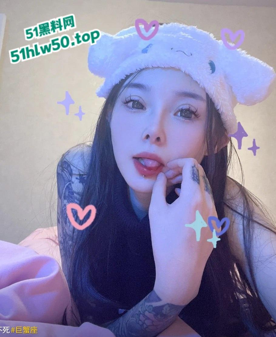 全网首发,抖音8万粉的极品小网红【神仙姐姐】满身符文美女,爆出不雅视频,金主调教御姐变母狗超反差! 第6张 全网首发,抖音8万粉的极品小网红【神仙姐姐】满身符文美女,爆出不雅视频,金主调教御姐变母狗超反差! 第6张