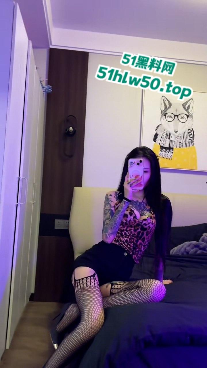 全网首发,抖音8万粉的极品小网红【神仙姐姐】满身符文美女,爆出不雅视频,金主调教御姐变母狗超反差! 第7张 全网首发,抖音8万粉的极品小网红【神仙姐姐】满身符文美女,爆出不雅视频,金主调教御姐变母狗超反差! 第7张