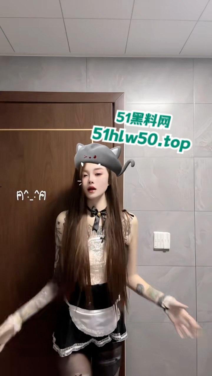 全网首发,抖音8万粉的极品小网红【神仙姐姐】满身符文美女,爆出不雅视频,金主调教御姐变母狗超反差! 第8张 全网首发,抖音8万粉的极品小网红【神仙姐姐】满身符文美女,爆出不雅视频,金主调教御姐变母狗超反差! 第8张