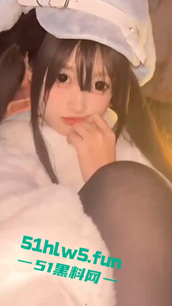 抖音20岁极品萝莉博主【不开森】真名叫【朱心蝶】前一秒直播求粉丝爸爸的礼物打赏，下一秒就远程金主裸聊！  第8张