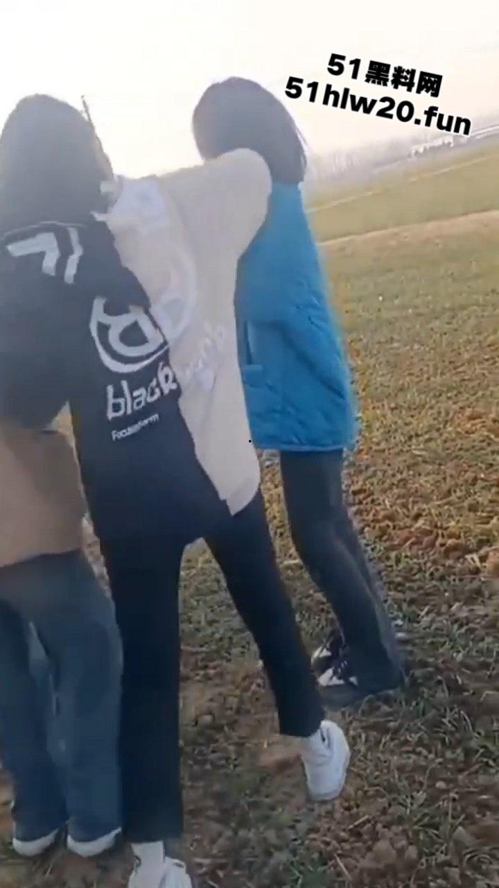 校园霸凌,小太妹野外霸凌同班女同学,拽头发扇脸下手超狠一群贱逼欠教育! 第6张 校园霸凌,小太妹野外霸凌同班女同学,拽头发扇脸下手超狠一群贱逼欠教育! 第6张