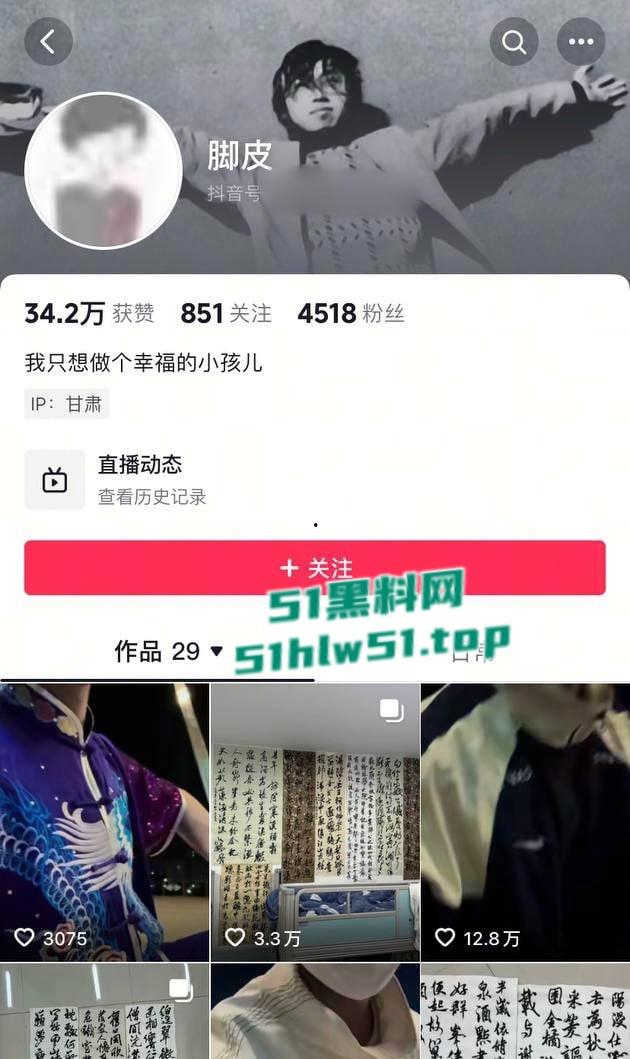 狗血剧情照进现实,08年小伙刷到其他人大胆告白自己女友【赵思懿】愤怒曝光渣女及性爱视频。 第7张 狗血剧情照进现实,08年小伙刷到其他人大胆告白自己女友【赵思懿】愤怒曝光渣女及性爱视频。 第7张