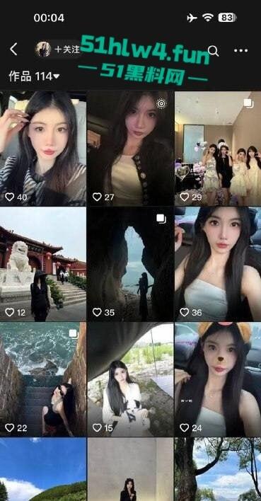 中国传媒学院准校花【抖音美少女】清纯型美女,穿性感黑丝激情啪啪视频遭流出。 第2张 中国传媒学院准校花【抖音美少女】清纯型美女,穿性感黑丝激情啪啪视频遭流出。 第2张