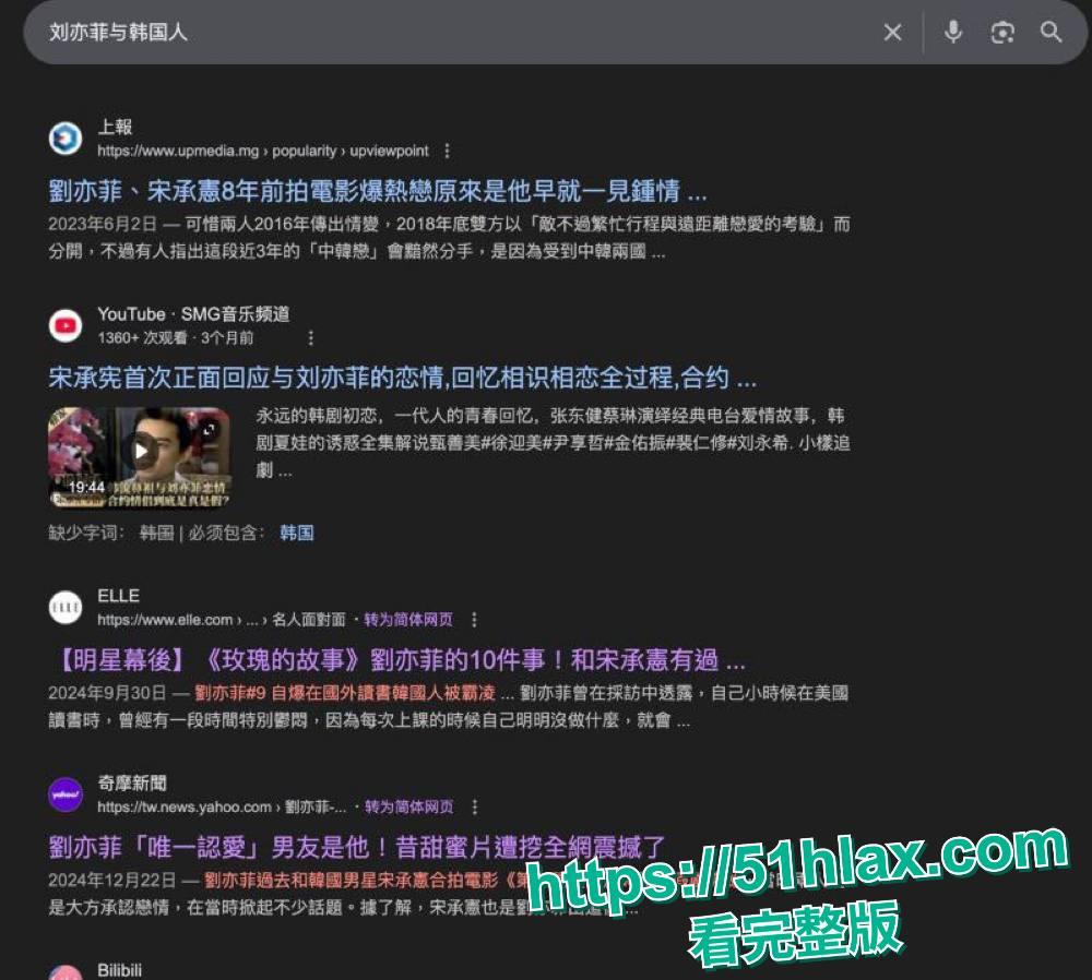 刘亦菲 与韩国人的不解情缘 为艺术全裸献身逼毛清晰奶头硬挺 第4张 刘亦菲 与韩国人的不解情缘 为艺术全裸献身逼毛清晰奶头硬挺 第4张