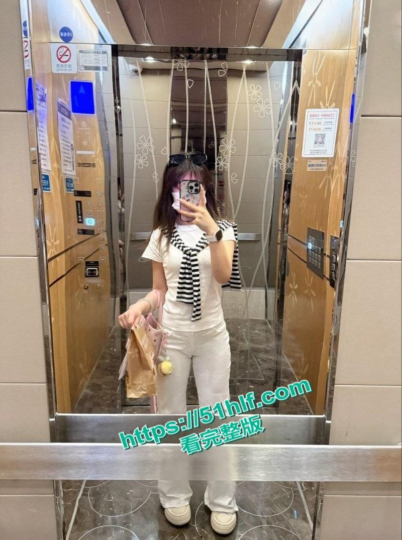 吉林女大学生【卢熙欣】不雅视频泄漏,为钱甘愿拍摄做爱视频, 分手后惨遭金主曝光! 第1张 吉林女大学生【卢熙欣】不雅视频泄漏,为钱甘愿拍摄做爱视频, 分手后惨遭金主曝光! 第1张