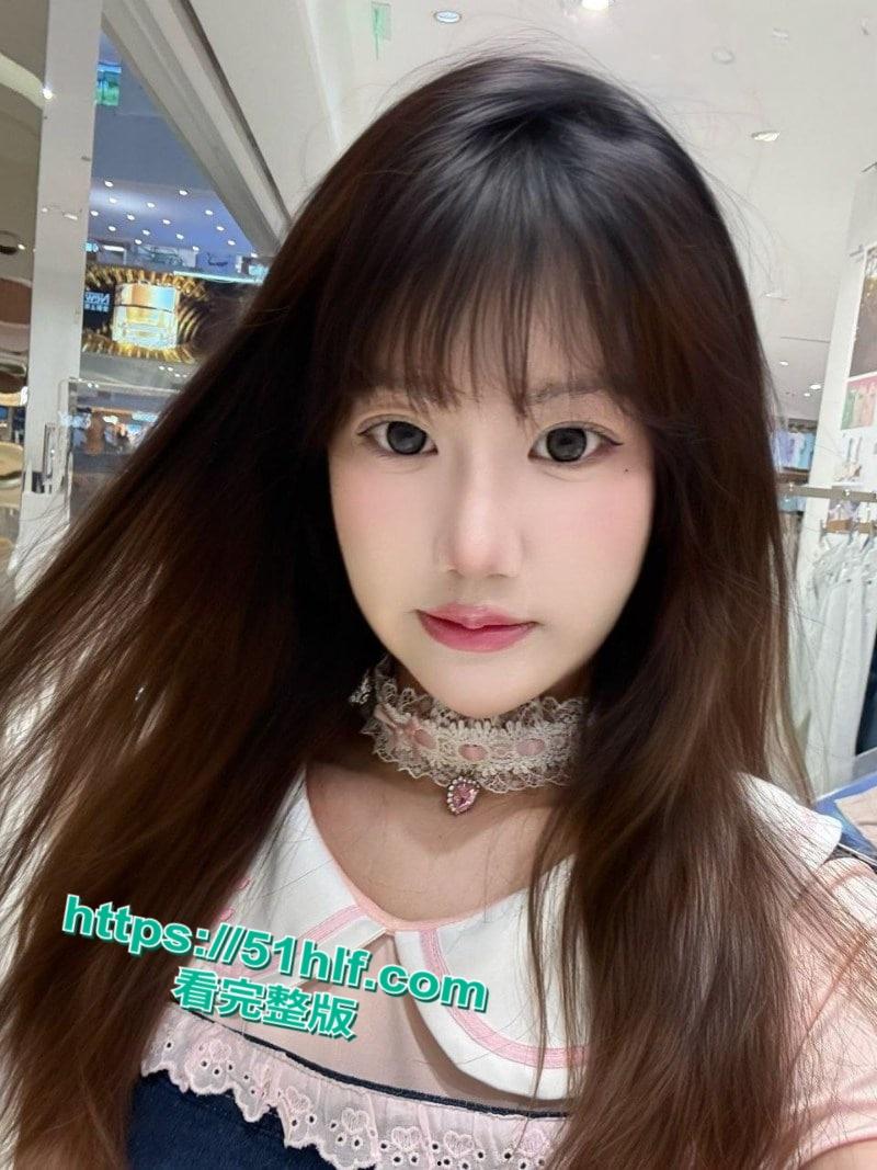 吉林女大学生【卢熙欣】不雅视频泄漏,为钱甘愿拍摄做爱视频, 分手后惨遭金主曝光! 第3张 吉林女大学生【卢熙欣】不雅视频泄漏,为钱甘愿拍摄做爱视频, 分手后惨遭金主曝光! 第3张