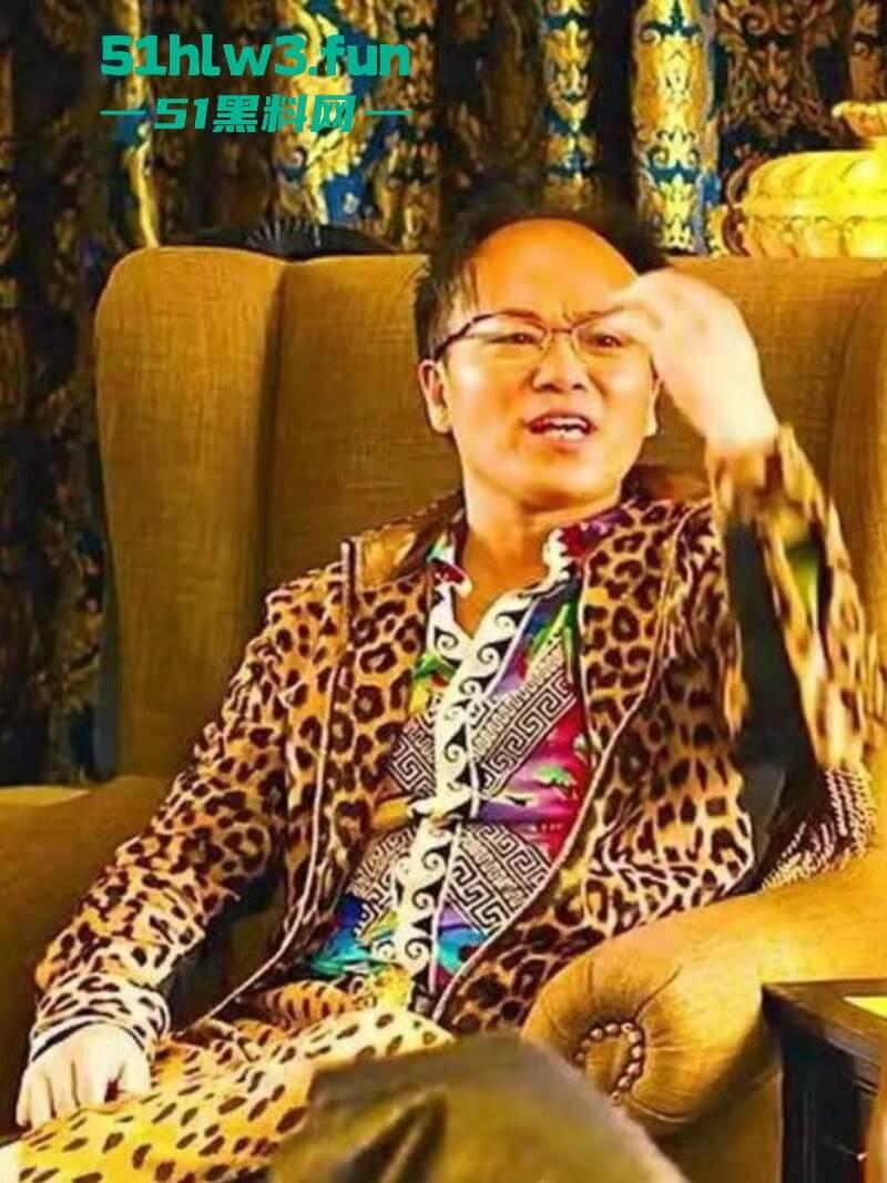 周星驰美人鱼郑总扮演者涉猥亵儿童被逮!从“郑总”到阶下囚,郑冀峰的双面人生。 第3张 周星驰美人鱼郑总扮演者涉猥亵儿童被逮!从“郑总”到阶下囚,郑冀峰的双面人生。 第3张