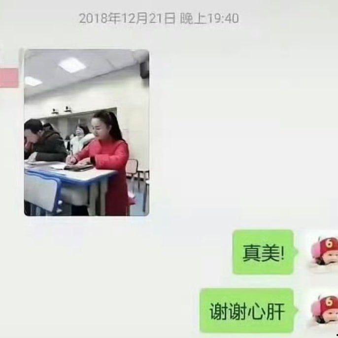 湖南中学副校长谢佳雄出轨自己学生贺江 两人酒店激战视频流出 老逼真的败火 什么姿势都任摆任操  第2张