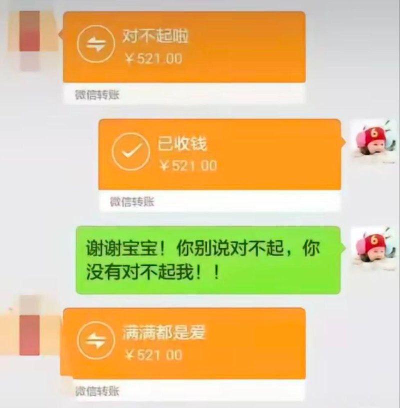 湖南中学副校长谢佳雄出轨自己学生贺江 两人酒店激战视频流出 老逼真的败火 什么姿势都任摆任操  第4张