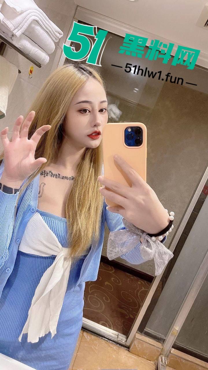 大神高价约炮高颜值露脸纹身女神，御姐颜值身材性感大奶长腿肌肤白嫩，酒店约啪疯狂淫叫。  第1张