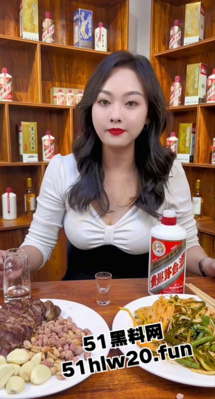 卖酒生意惨淡下海发骚赚钱,茅台专卖店老板娘闪总多角色诱惑私拍,足交自慰抠逼乱伦尺度超大。 第2张 卖酒生意惨淡下海发骚赚钱,茅台专卖店老板娘闪总多角色诱惑私拍,足交自慰抠逼乱伦尺度超大。 第2张