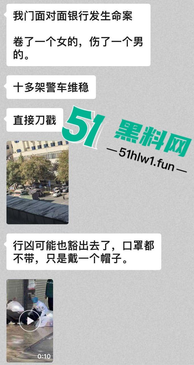 广西柳州精神病男子当街砍人如剁肉凶狠至极 路人躲闪不及多人中刀身亡 现场实拍视频流出  第1张