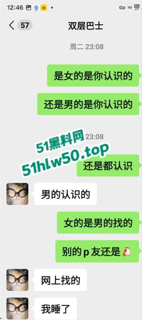 西南交通大学女研究生【吴欣遥】168cm肥臀大奶,深喉群P炮机SM全体验惊爆校园秘闻,真是学历越高玩的越花! 第1张 西南交通大学女研究生【吴欣遥】168cm肥臀大奶,深喉群P炮机SM全体验惊爆校园秘闻,真是学历越高玩的越花! 第1张