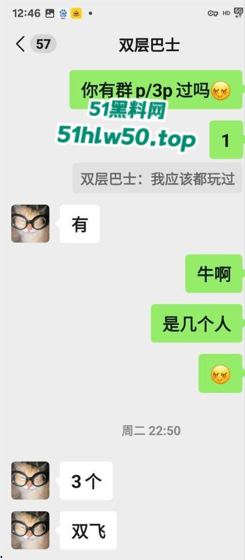 西南交通大学女研究生【吴欣遥】168cm肥臀大奶,深喉群P炮机SM全体验惊爆校园秘闻,真是学历越高玩的越花! 第8张 西南交通大学女研究生【吴欣遥】168cm肥臀大奶,深喉群P炮机SM全体验惊爆校园秘闻,真是学历越高玩的越花! 第8张