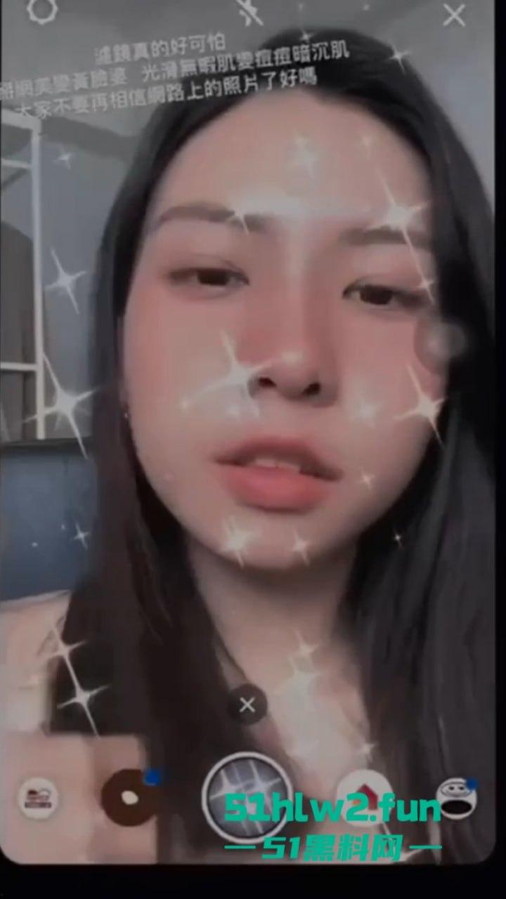 当年不幸爱上渣男,如今爆雷身败名裂。西安交大学生【万诗茜】被男友曝光私密视频及生活照确定系本人。 第5张 当年不幸爱上渣男,如今爆雷身败名裂。西安交大学生【万诗茜】被男友曝光私密视频及生活照确定系本人。 第5张