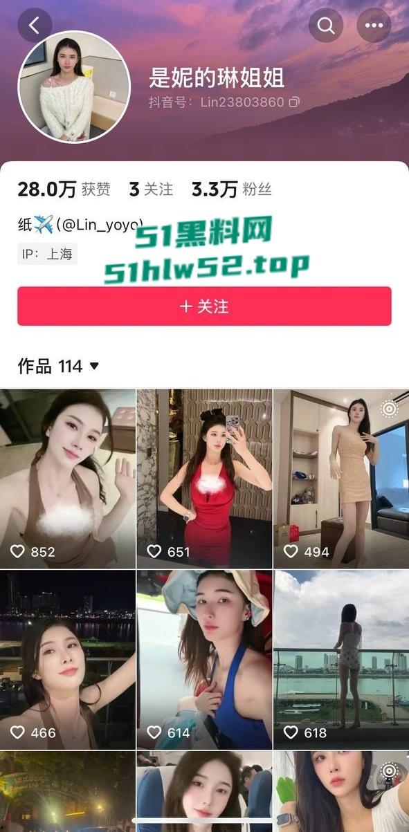 全网百万粉丝网红【是妮的琳姐姐】遭柬埔寨盘总20w一个月包养,随时指挥骚货拍自慰小视频! 第1张 全网百万粉丝网红【是妮的琳姐姐】遭柬埔寨盘总20w一个月包养,随时指挥骚货拍自慰小视频! 第1张