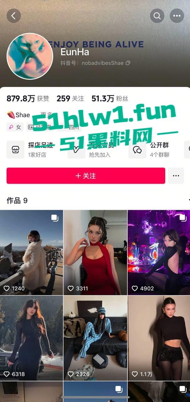 混血网红【EunHa】堕落日记,被金主批穿后直接放飞,骚到明码标价,一对一私密视频看逼验货! 第4张 混血网红【EunHa】堕落日记,被金主批穿后直接放飞,骚到明码标价,一对一私密视频看逼验货! 第4张