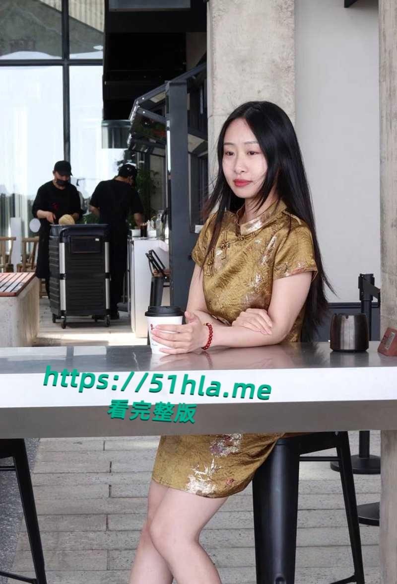 上海浦南幼儿园【朱玲也】锦和校区，美女幼师与男友裸聊自慰视频被曝光，淫浪尤物性瘾巨大私生活混乱不堪！  第3张