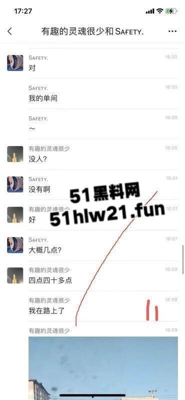 极品白嫩骚兔女郎网聊主动送炮，老实男激动提枪赴约却被上了生动一课脑袋坏了！  第18张