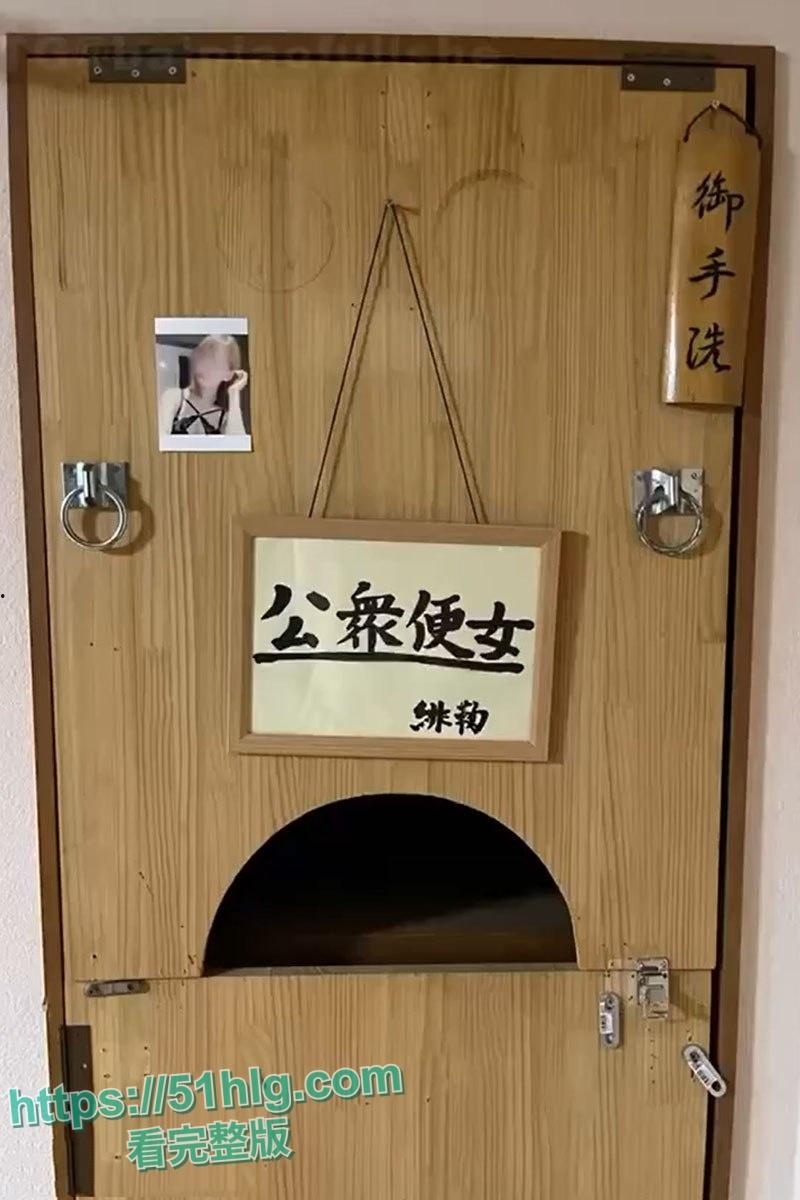 【台湾】公共便女宿舍视频流出，引发网络热议！激情美女身着JK短裙，翘臀让男生们排队发泄欲望，爽翻天  第1张