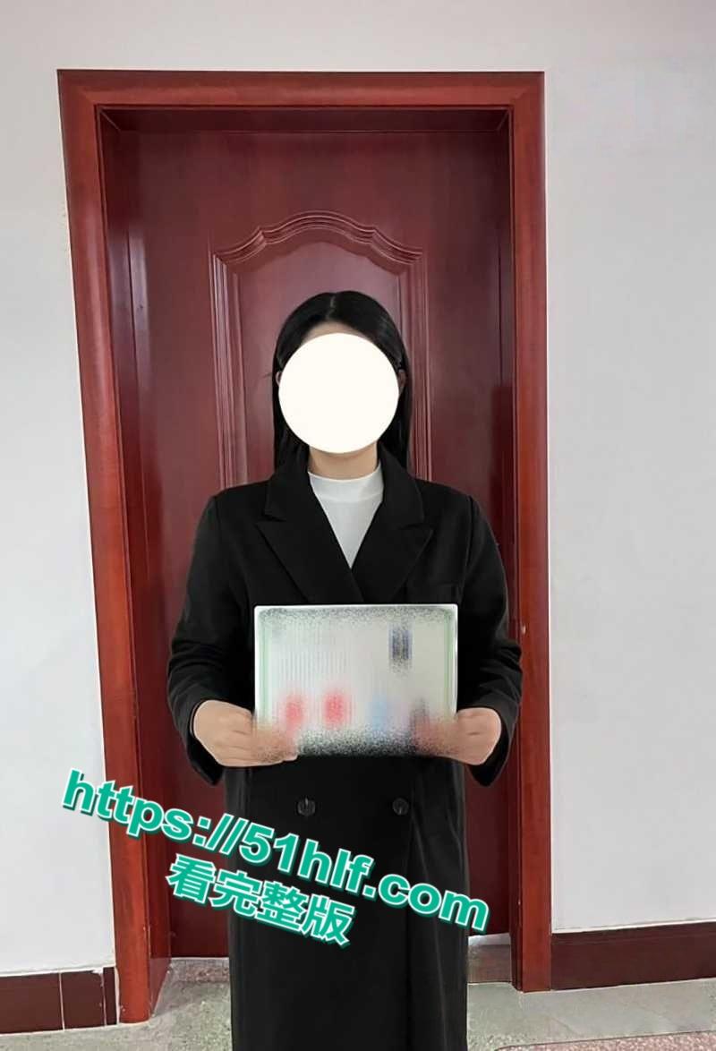 河南开封健身美女【来一份鲍汁】不雅视频被曝,性感公务员竟在外网当网黄,玩自慰直播喷尿超劲爆! 第3张 河南开封健身美女【来一份鲍汁】不雅视频被曝,性感公务员竟在外网当网黄,玩自慰直播喷尿超劲爆! 第3张