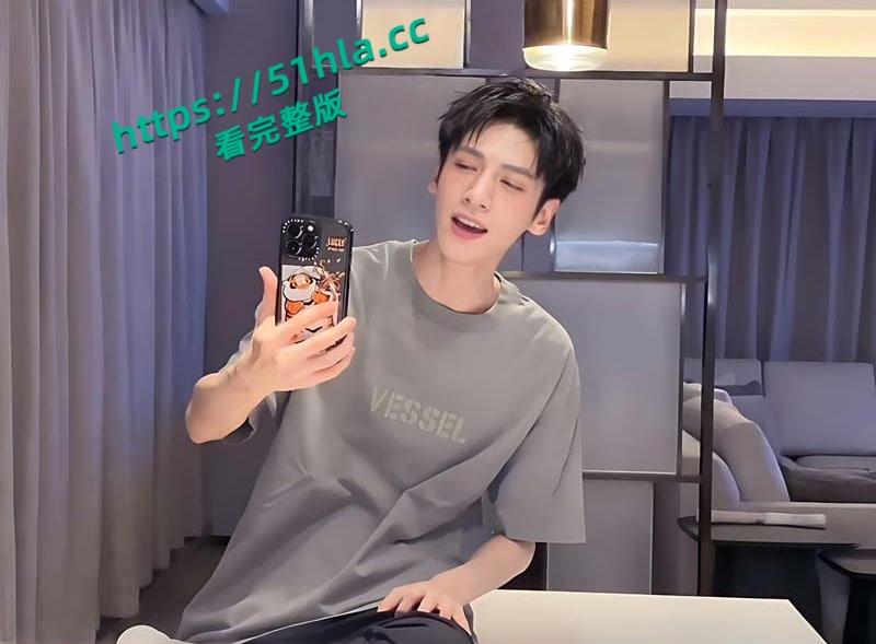 娱乐圈大瓜,当红小生【罗云熙】隐婚生子,出轨【白鹿】明星粉丝会高管曝光黑料,因戏生情性爱视频流出! 第24张 娱乐圈大瓜,当红小生【罗云熙】隐婚生子,出轨【白鹿】明星粉丝会高管曝光黑料,因戏生情性爱视频流出! 第24张