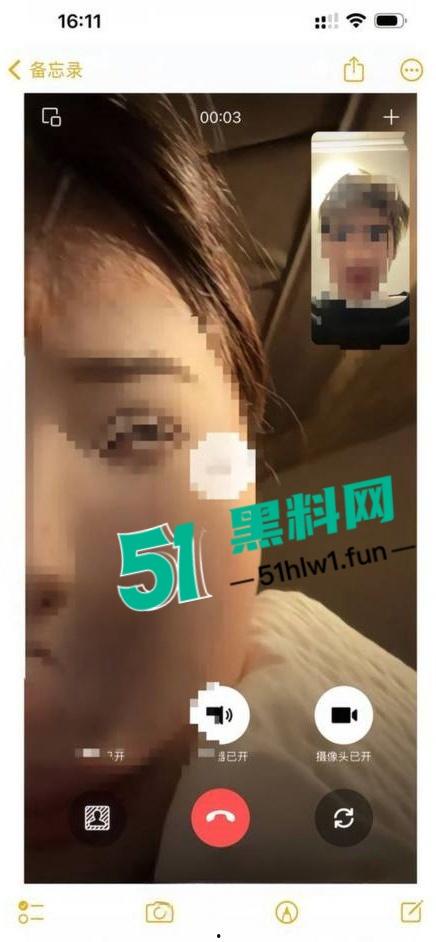 广东韶关纯爱战士应声倒地,网友相恋多年的台球助教女友出轨,怒爆完整事件证据和私密视频。 第3张 广东韶关纯爱战士应声倒地,网友相恋多年的台球助教女友出轨,怒爆完整事件证据和私密视频。 第3张