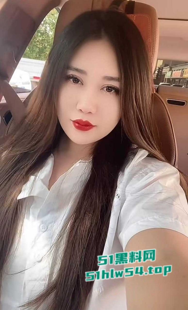 抖音性感人妻【洁】惨遭榜一大哥裸聊视频泄密,肥臀大奶尤物各种黑丝情趣诱惑,金主调教成极品风骚母狗! 第4张 抖音性感人妻【洁】惨遭榜一大哥裸聊视频泄密,肥臀大奶尤物各种黑丝情趣诱惑,金主调教成极品风骚母狗! 第4张