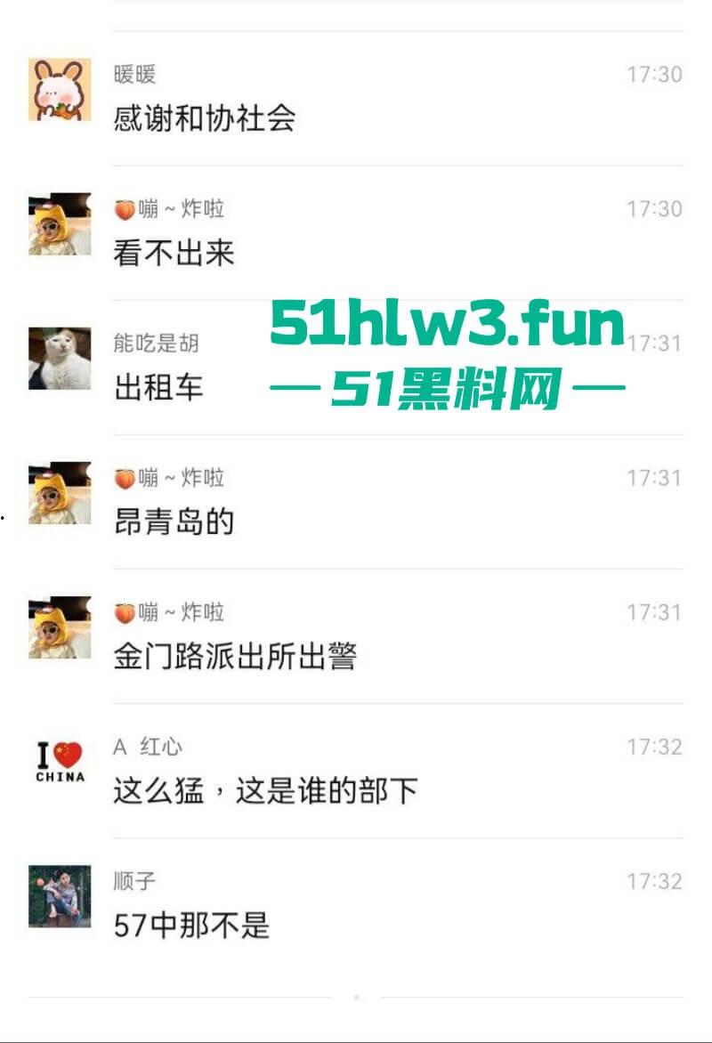 青岛嚣张小太妹醉酒打车辱骂司机被对方一拳KO,当场歇菜,实拍视频曝光! 第1张 青岛嚣张小太妹醉酒打车辱骂司机被对方一拳KO,当场歇菜,实拍视频曝光! 第1张